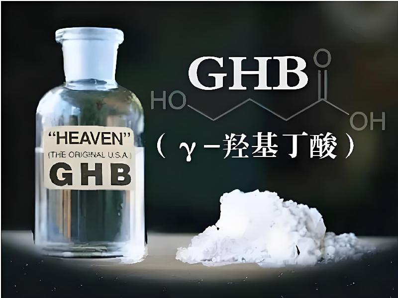 弥曼催听迷之夜6584-BG型号